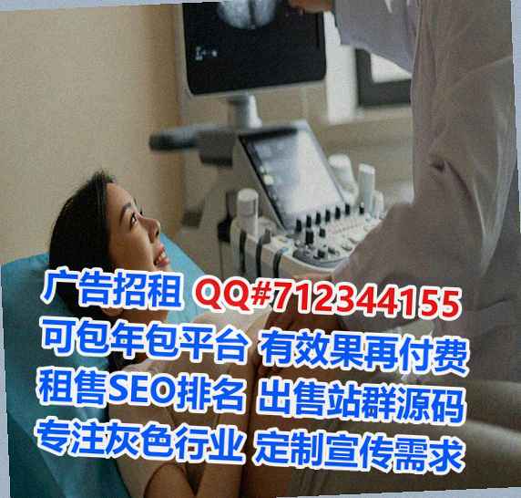 忠县生子环保科技经营部